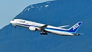 All Nippon Airways was among the top 10 5-star airlines 