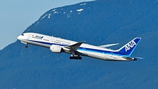All Nippon Airways was among the top 10 5-star airlines 