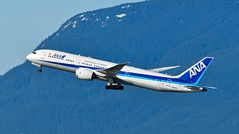 All Nippon Airways was among the top 10 5-star airlines 