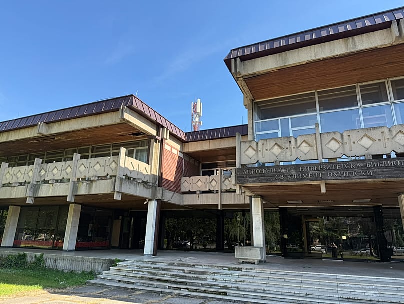 The tour also includes the National and University Library St. Clement of Ohrid