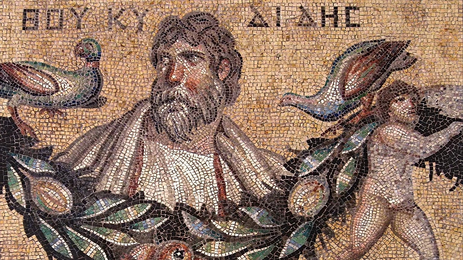 A Thucydides mosaic in Jordan