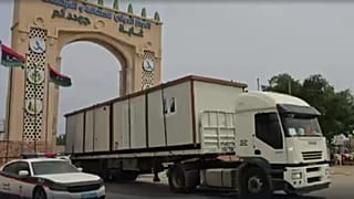 New land-based humanitarian aid convoy sets off from Libya for Gaza Strip