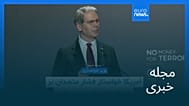 مجله خبری| ۳۰ اردیبهشت ۱۴۰۵ (۲۰ مه ۲۰۲۶) - بامدادی