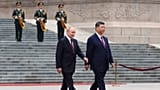 Владимир Путин и Си Цзиньпин