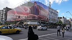 تحولات ایران
