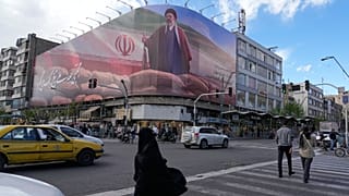 تحولات ایران