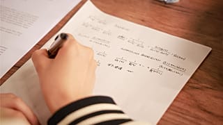 Tashkent International Mathematics Olympiad