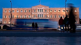 φωτό αρχείου