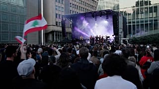 Concert à l’Institut du monde arabe à Paris