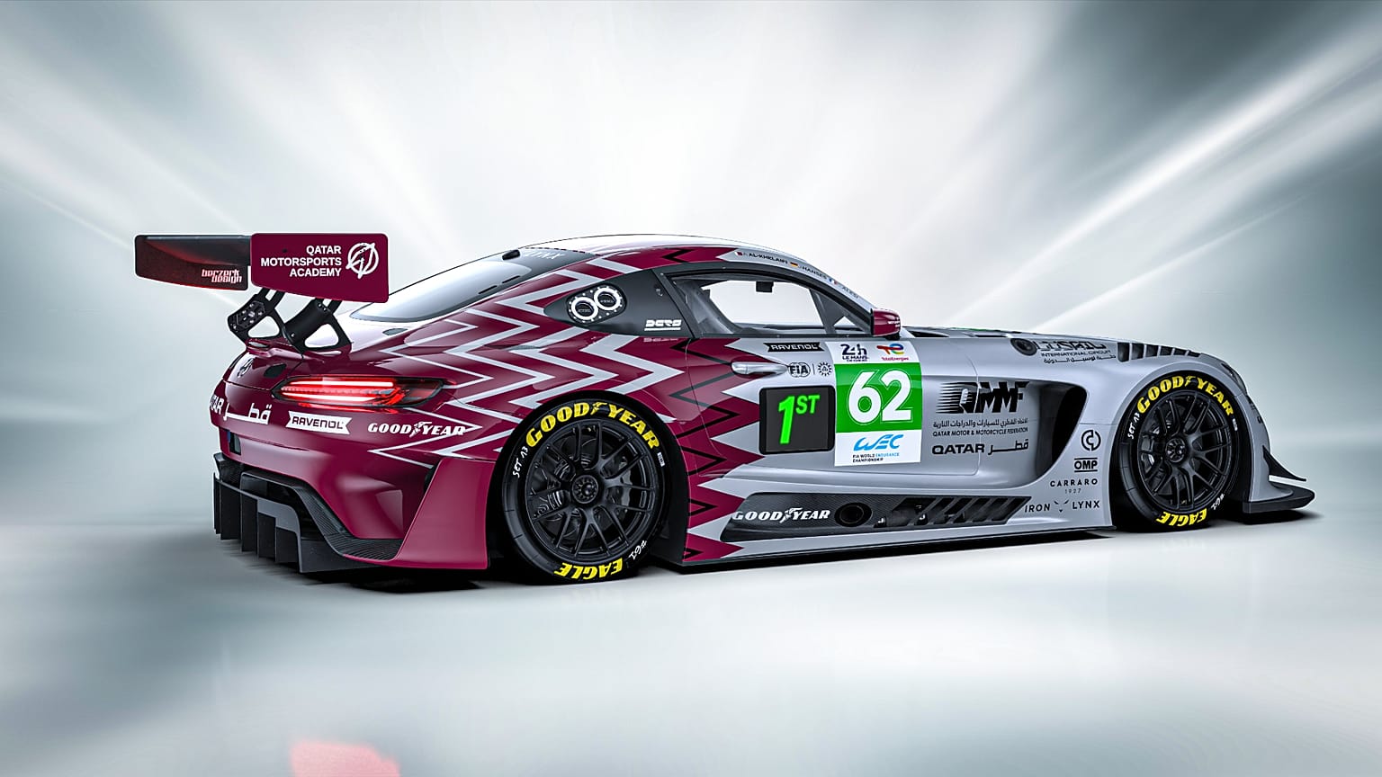 Team Qatar race car livery unveiled ahead of 24 Hours of Le Mans debut.