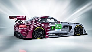 Team Qatar race car livery unveiled ahead of 24 Hours of Le Mans debut.