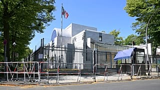 سفارت ایران در برلین
