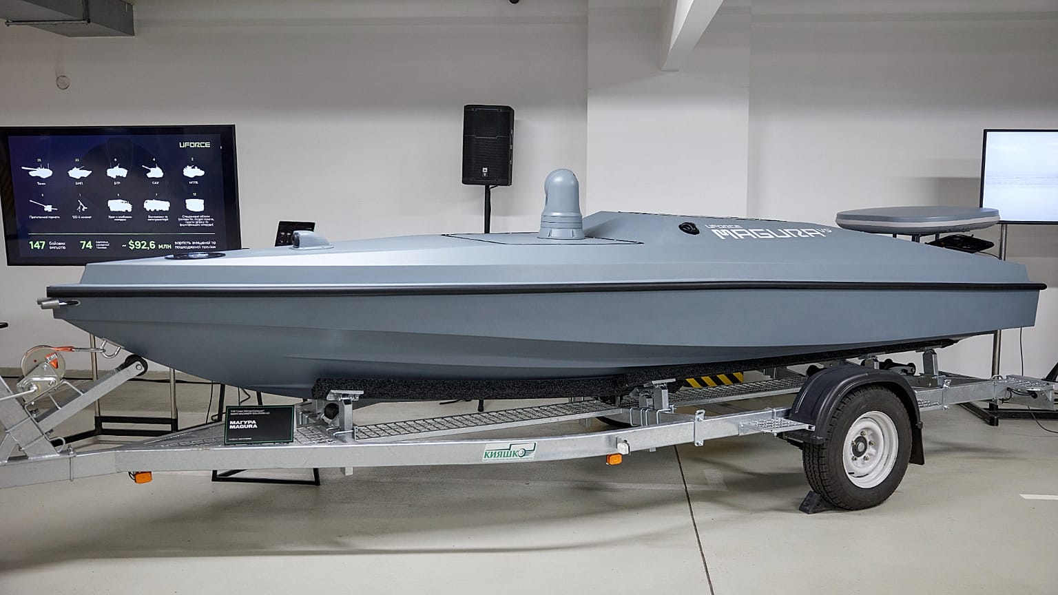 Un Magura V5 (apparato robotico senza pilota di guardia autonoma marittima di tipo V), imbarcazione di superficie senza pilota multiuso ucraina