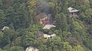 Miyajima, Giappone: sala buddhista con «fiamma eterna» distrutta da un incendio