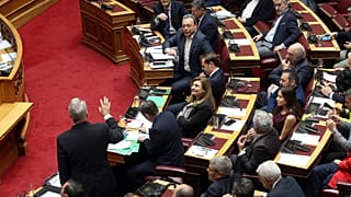 Συζήτηση στην ελληνική βουλή