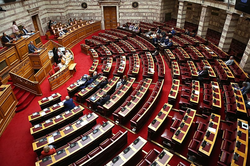 φωτό αρχείου