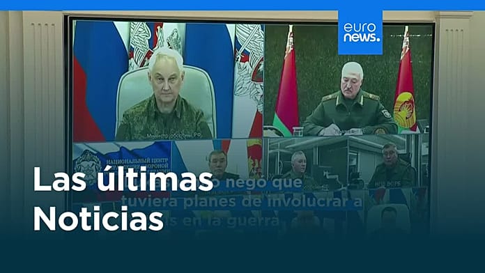 Últimas noticias | 23 mayo 2026 - Mañana
