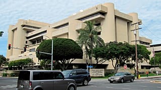 Federal building housing the U.S. District Court in Honolulu on March 7, 2014.
