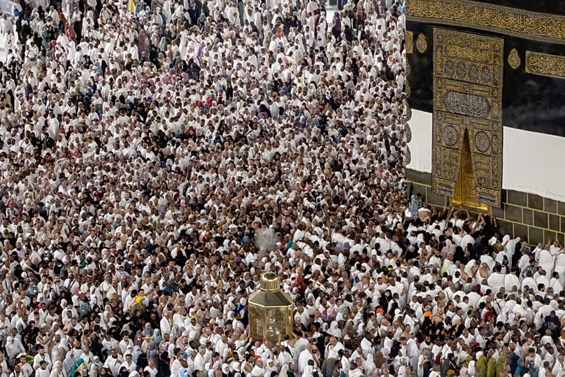 مناسک حج 