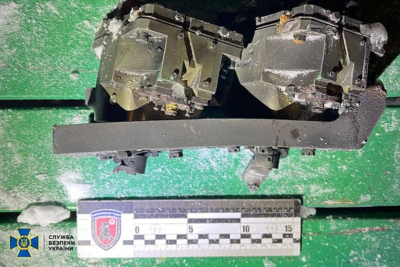 This photo provided by the Ukrainian Security Service on Friday, Jan. 9, 2026, shows a fragment believed to be a part of a Russian Oreshnik intermediate range hypersonic balli