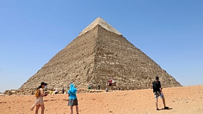 اهرام مصر