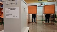 φωτό αρχείου