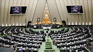 مجلس شورای اسلامی