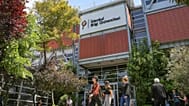 Photo: Bilgi University website