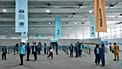 WUF13