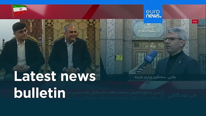 Latest news bulletin | May 25th, 2026 – Evening