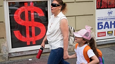 Οι στρατιωτικοί και οι οικογένειές τους απαλλάσσονται από το βάρος του χρέους. Ενδεικτική φωτογραφία.