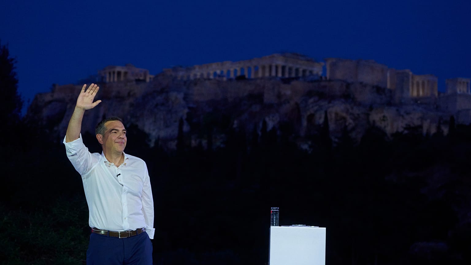 Αλέξης Τσίπρας