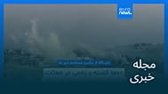 مجله خبری| ۶ خرداد ۱۴۰۵ (۲۷ مه ۲۰۲۶) - نیم‌روزی