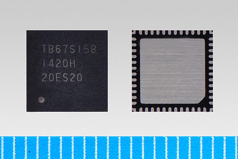 ARŞİV - Bir Toshiba yarı iletkeninin çizimi.