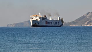 φωτό αρχείου