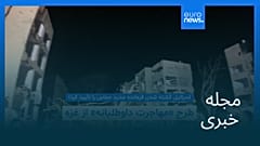 مجله خبری| ۶ خرداد ۱۴۰۵ (۲۷ مه ۲۰۲۶) - شامگاهی