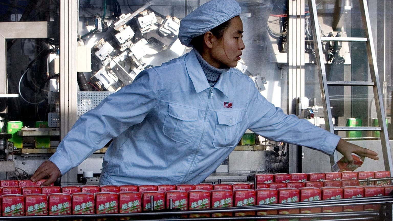 Arbeiterin in chinesischer Fabrik, Archiv