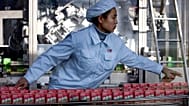 Arbeiterin in chinesischer Fabrik, Archiv