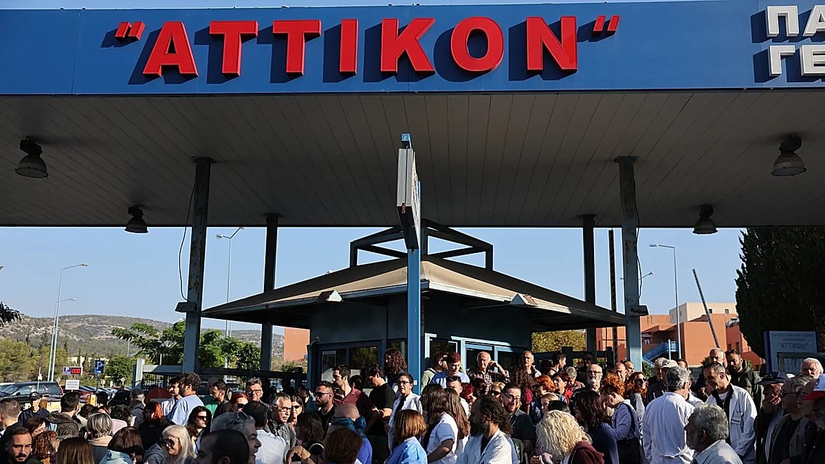 Norovirus cases at Attikon hospital in Greece: Management says situation under control