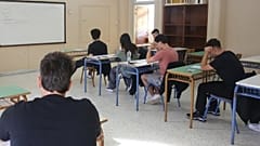 Φωτογραφία αρχείου