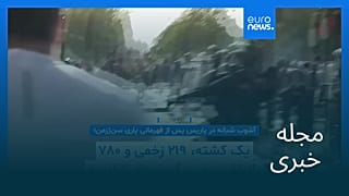مجله خبری| ۱۱ خرداد ۱۴۰۵ (۱ ژوئن ۲۰۲۶) - بامدادی