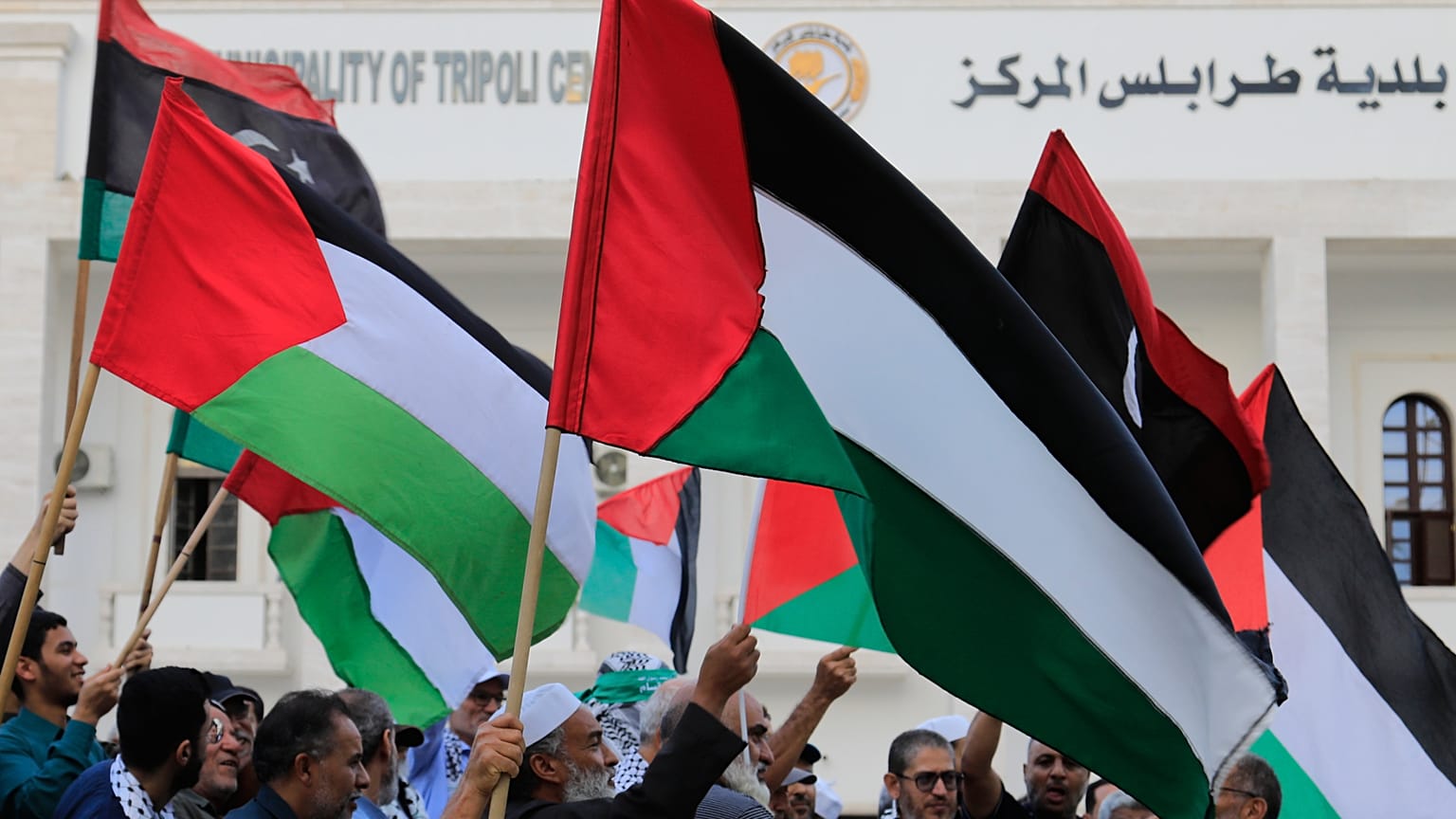 Una manifestazione per la Palestina a Tripoli, in Libia, nel 2025