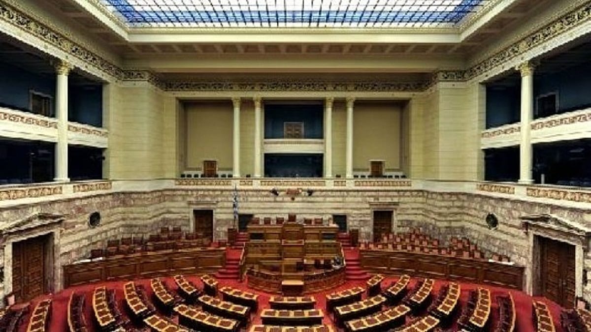 Πρόταση αναθεώρησης του Συντάγματος κατέθεσε η Νέα Δημοκρατία