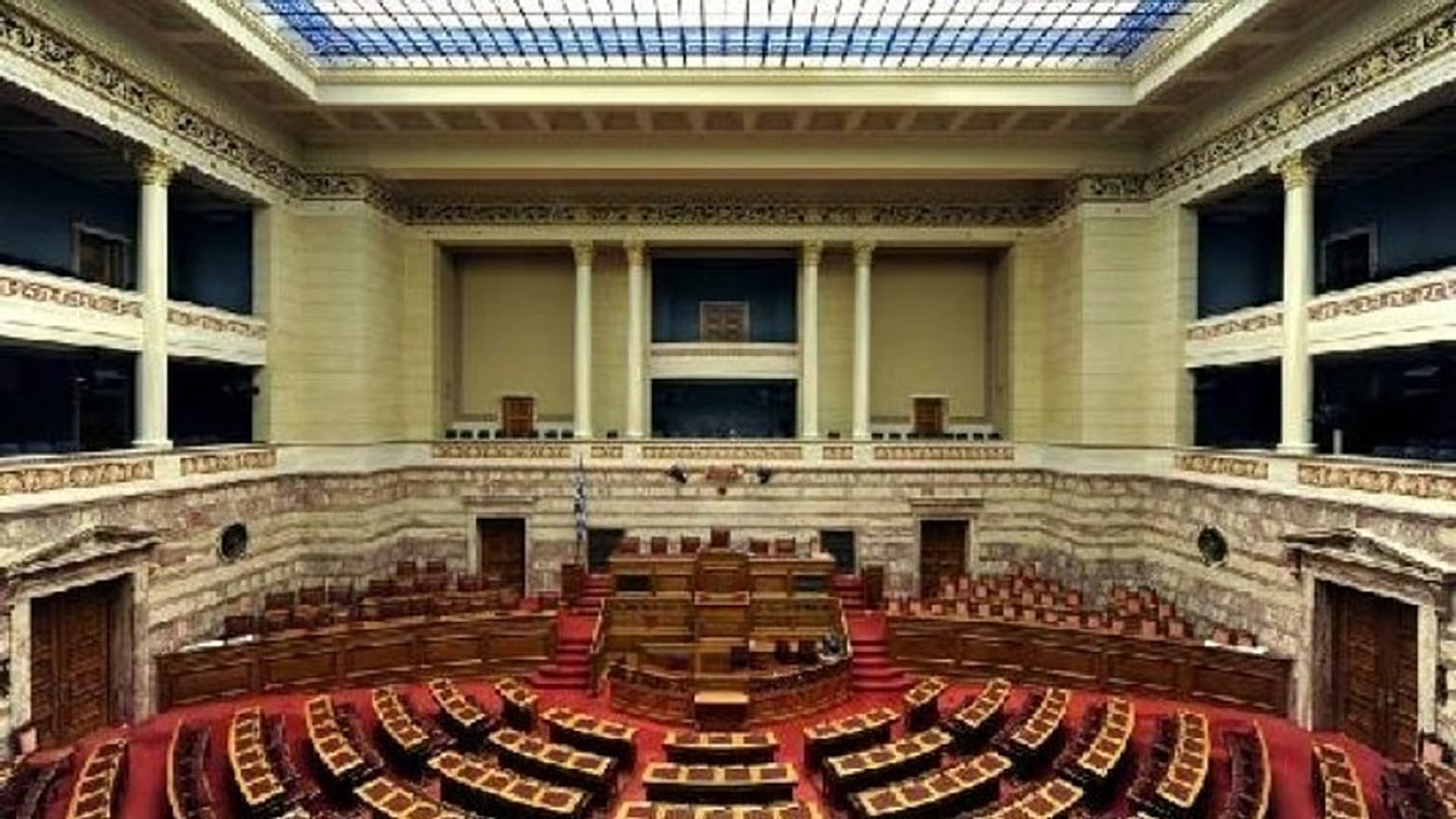 Ελλάδα