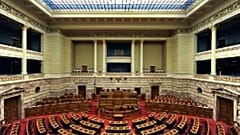 Ελλάδα