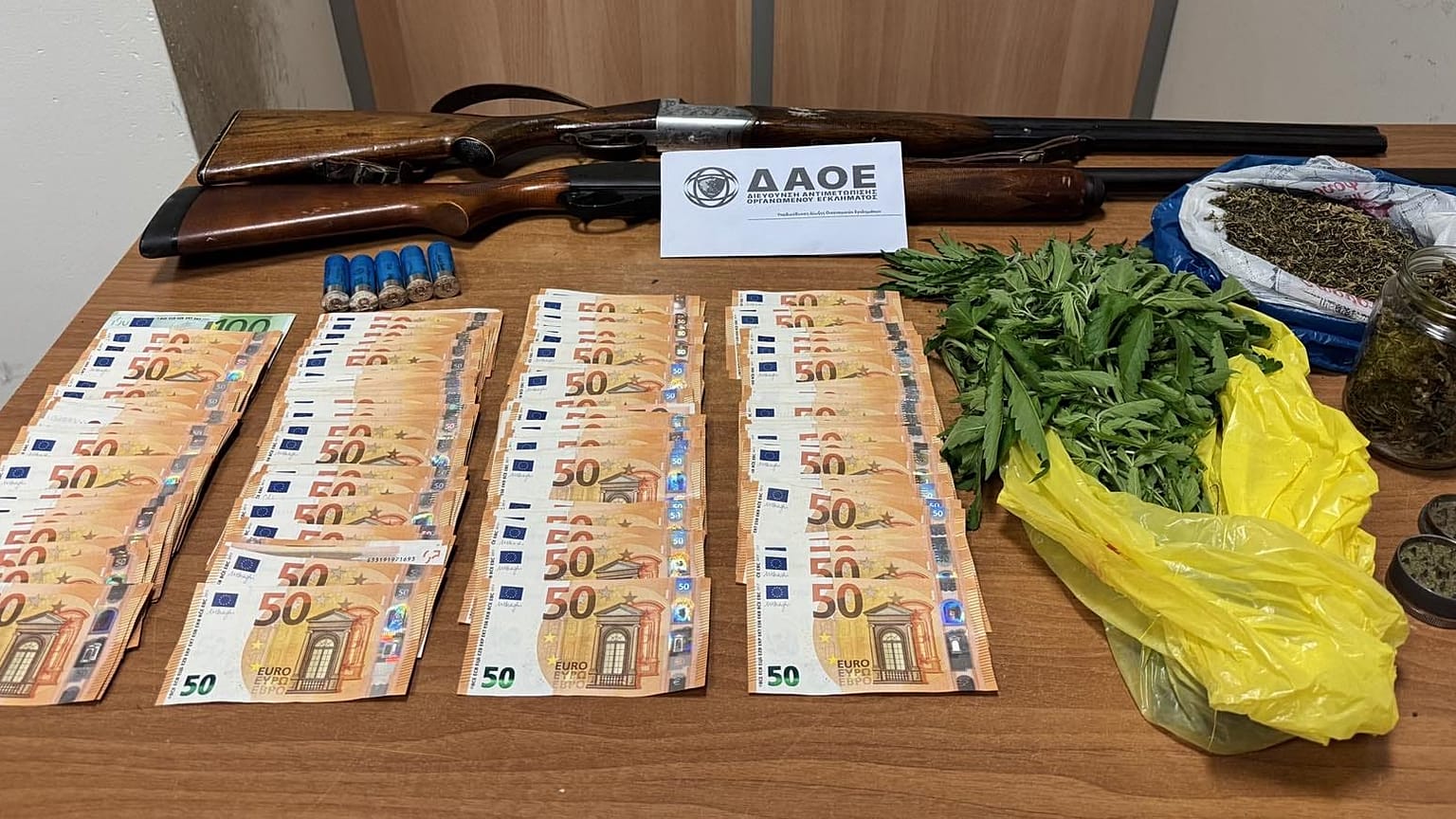 Operación Cosecha por el caso de subvenciones agrarias ilegales a través de OPEKEPE