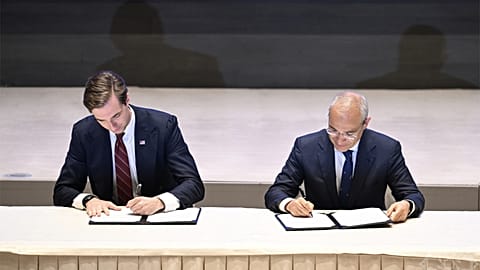 Azerbaijan–U.S. Economic Dialogue