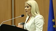 Αννίτα Δημητρίου