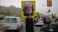 لبنان