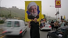 لبنان
